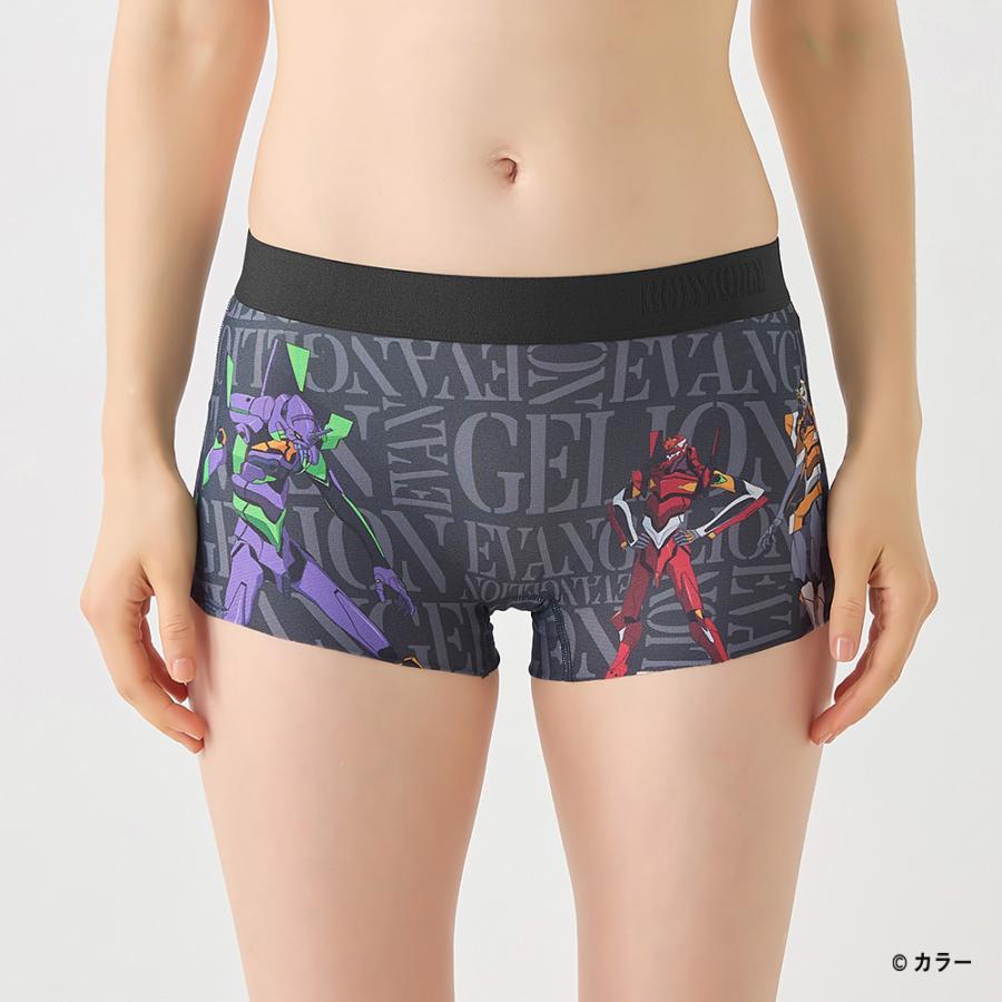 BODY WILD（ボディワイルド） グンゼ GUNZE ボクサーパンツ レディース