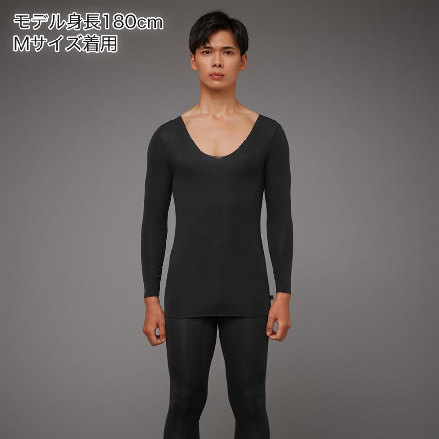 BODY WILD（ボディワイルド） グンゼ 男性下着 長袖 肌着 インナー