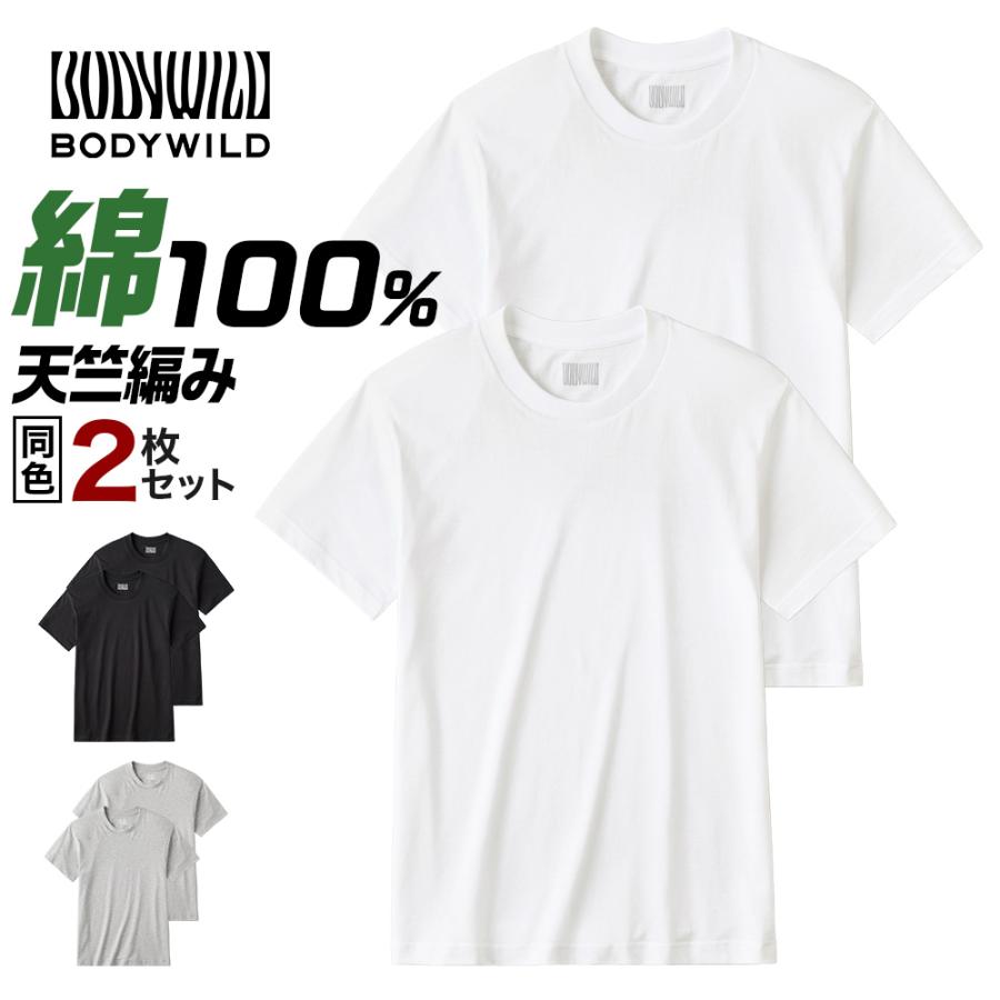 BUDO Mサイズ ホワイト Tシャツ MOTO-BUNKA - JBM T-Shirt/White-Black – RODI STORE - TOKYO