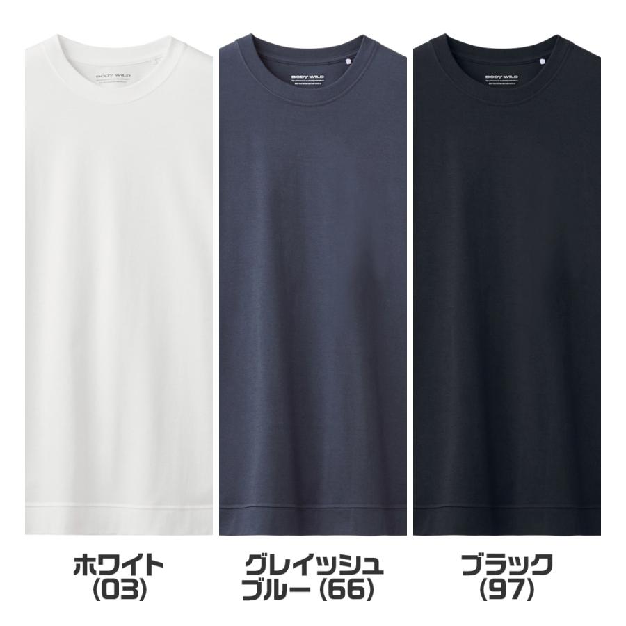 BODY WILD（ボディワイルド） グンゼ Tシャツ メンズ オーバーサイズ