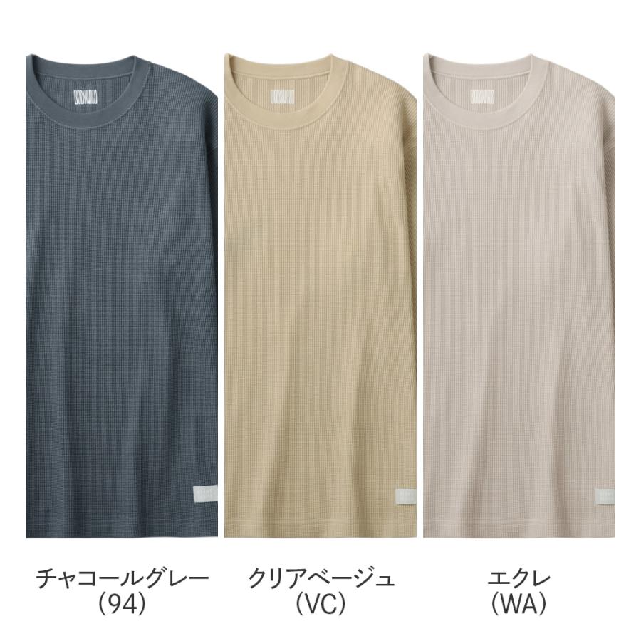 BODY WILD（ボディワイルド） 【BODY WILD by BEAMS DESIGN】グンゼ