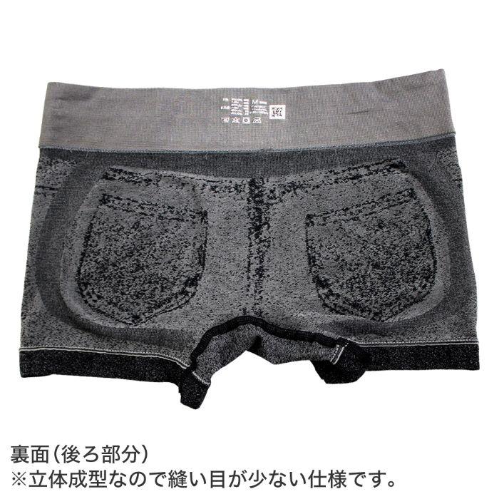 BODY WILD ボディワイルド ボクサーパンツ メンズ 直営店 BODY WILD ボディワイルド ボクサーパンツ メンズ 直営店