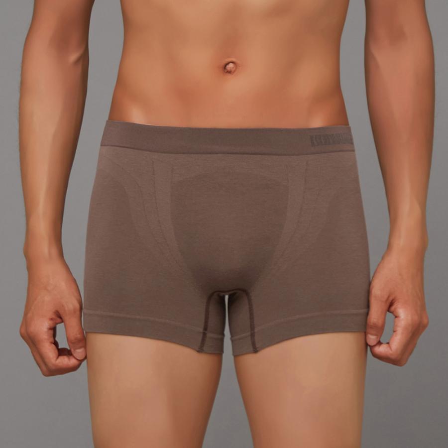 ワイルド バウンドレス BODY WILD グンゼ ボディワイルド ボクサーパンツ メンズ 立体