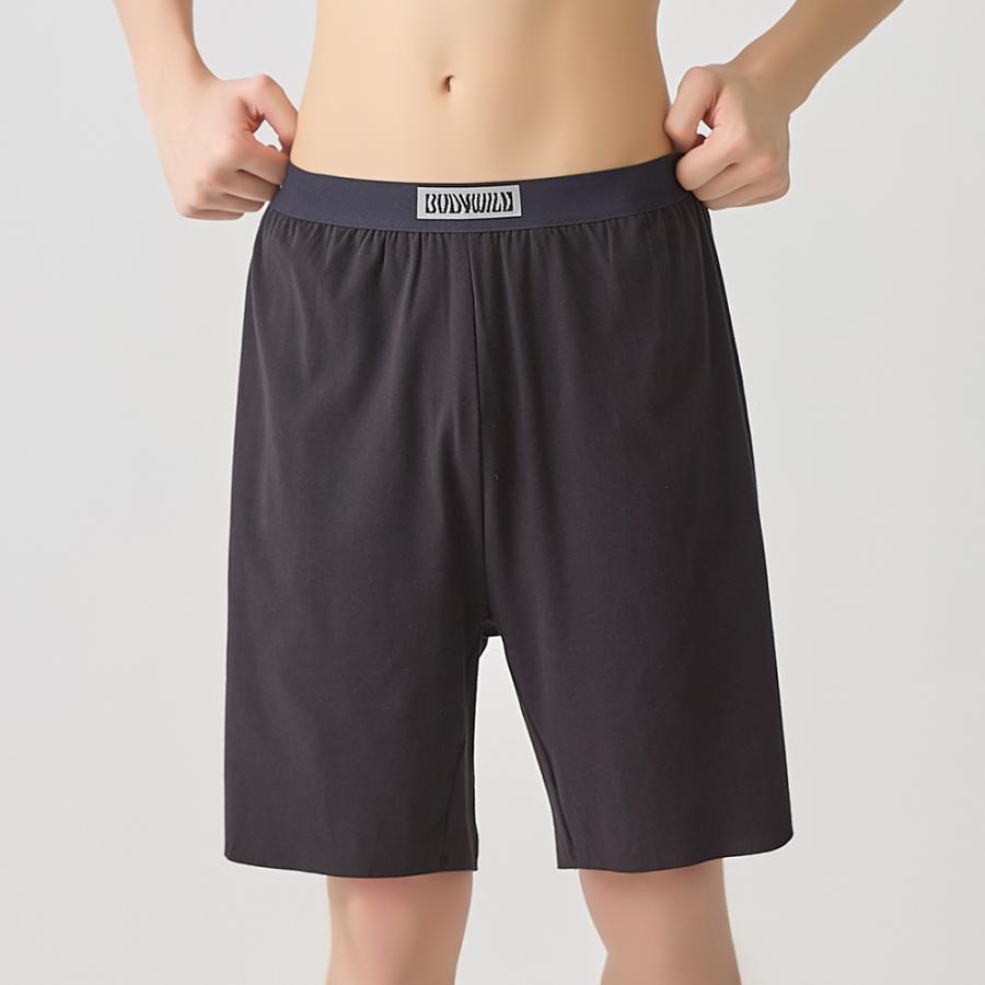 【新品】GUNZE BODYWILD ブリーフ BWN740P Lサイズ7個+α BODY WILD（ボディワイルド） グンゼ ブリーフ内蔵 トランクス ビキニ