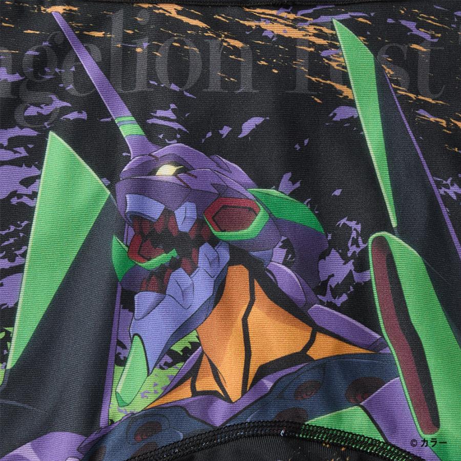 BODY WILD（ボディワイルド） エヴァンゲリオン グンゼ GUNZE ボクサー