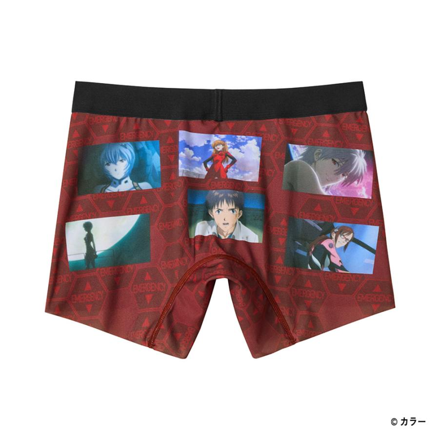 BODY WILD（ボディワイルド） エヴァンゲリオン グンゼ GUNZE ボクサー