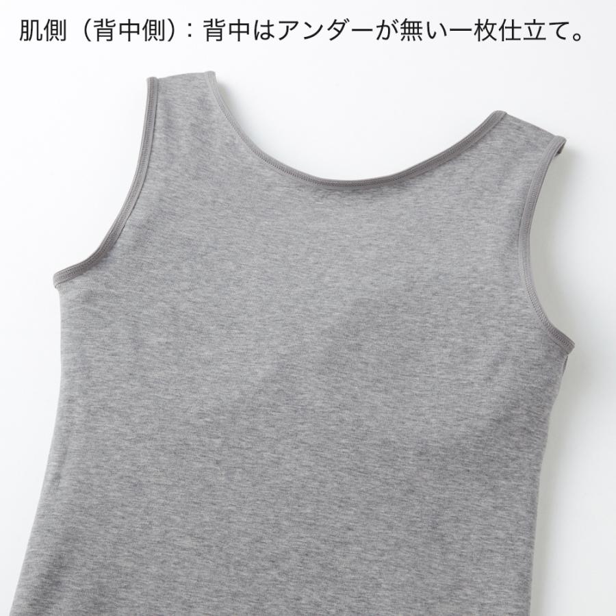 GUNZE（グンゼ） ブラトップ タンクトップ 綿素材 アンダーなし カップ