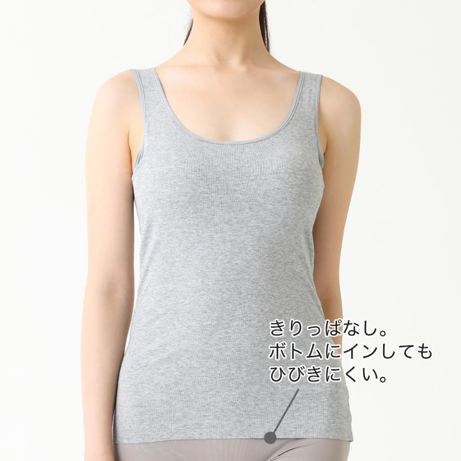 GUNZE（グンゼ） ブラトップ タンクトップ 綿素材 アンダーなし カップ