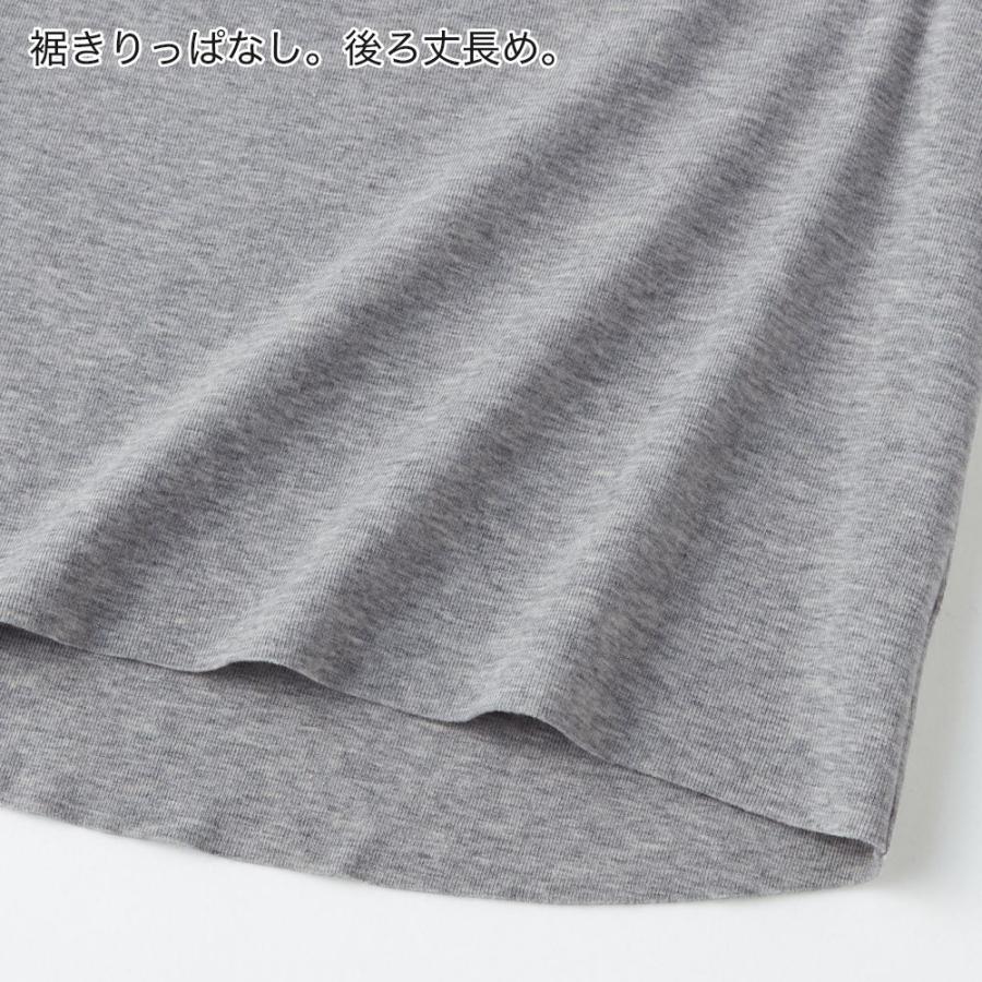 GUNZE（グンゼ） GUNZE CFA ブラトップ タンクトップ 綿素材 アンダー