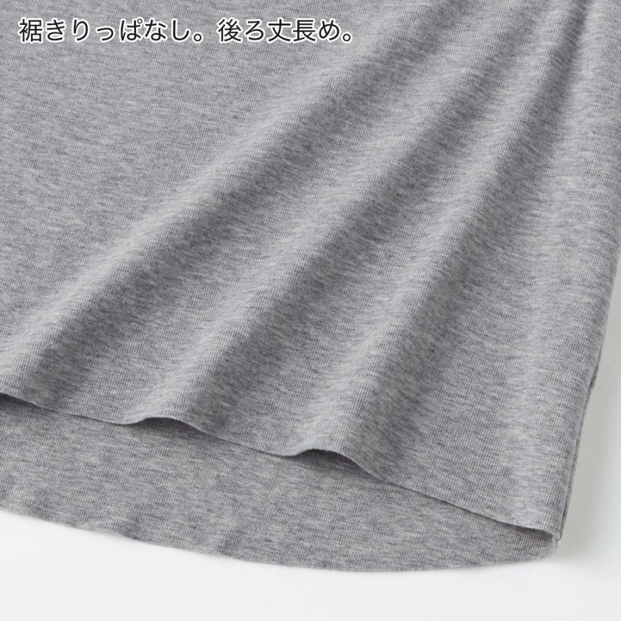 GUNZE（グンゼ） ブラトップ キャミソール 綿素材 アンダーなし カップ