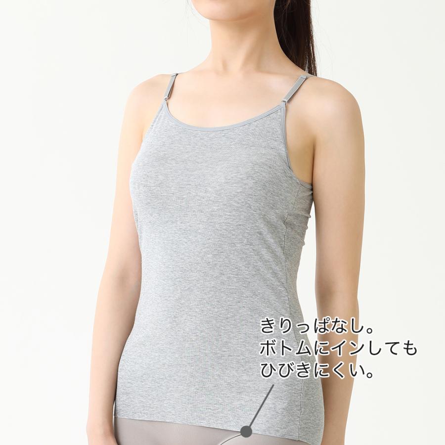 新品タグ付き ブラキャミ 32A 70A ＡＬＬＵＲＥ カップ付きインナー GUNZE（グンゼ） ブラトップ キャミソール 綿素材 アンダーなし カップ