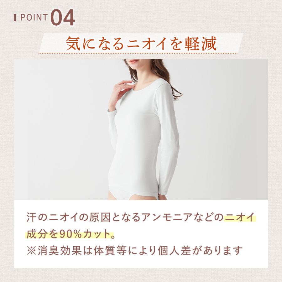 くうぅー】レディーススパッツLとインナー2分袖L正規品 くうぅ