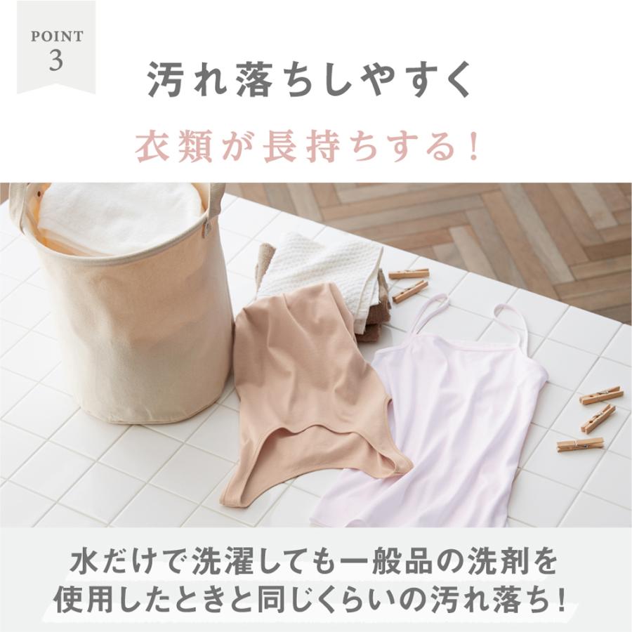 GUNZE 他 婦人 肌着 Mサイズ 15枚 セット GUNZE グンゼ ハーフトップ カップ付き ブラ ブラジャー