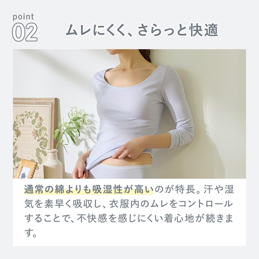 GUNZE（グンゼ） theGUNZE 直営店限定 綿100% ショーツ パンツ ハイ