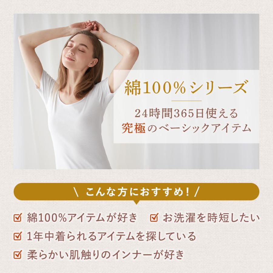 GUNZE（グンゼ） 綿100% インナー タンクトップ レディース 綿 3枚組