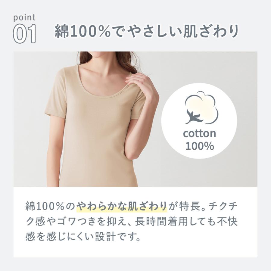 GUNZE（グンゼ） 綿100% インナー キャミソール 綿 レディース 3枚組