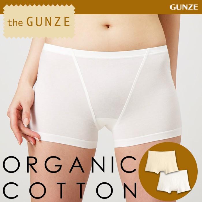 上綿 ボクサーパンツ レディース 人気のファッション画像