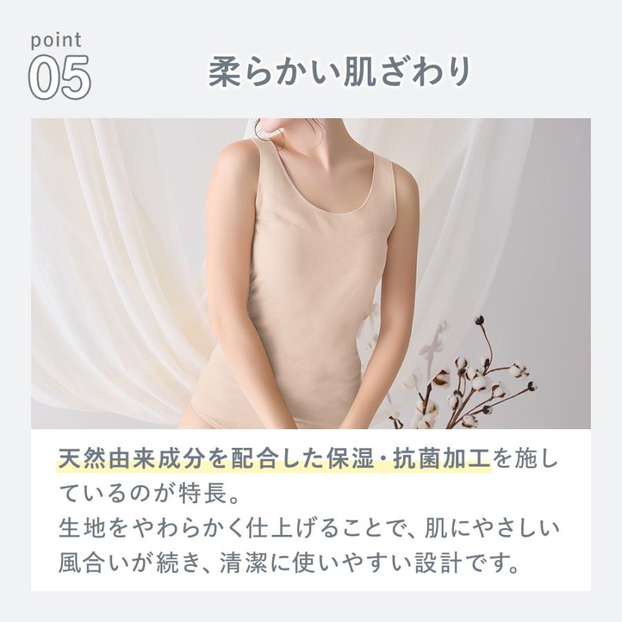 GUNZE（グンゼ） 直営店限定 綿100% タンクトップ レディース 日本製