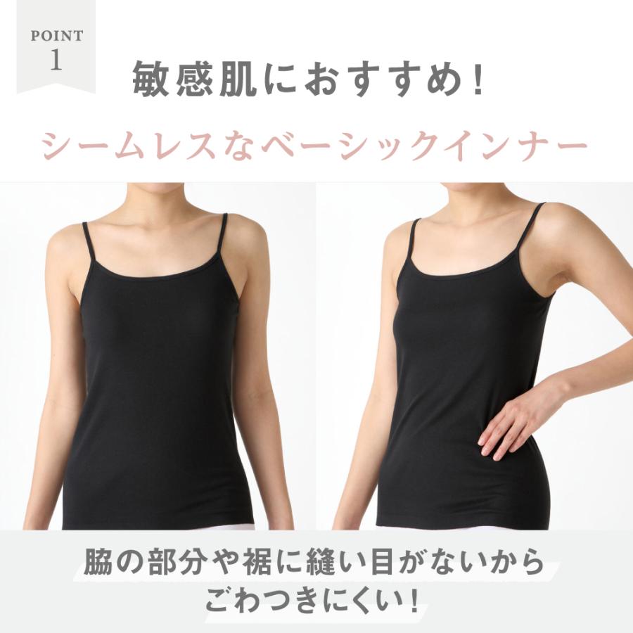 GUNZE（グンゼ） theGUNZE 直営店限定 綿100% キャミソール レディース