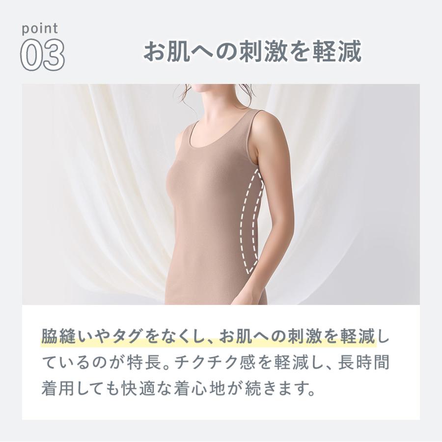 GUNZE（グンゼ） 直営店限定 綿100% ブラトップ レディース 日本製