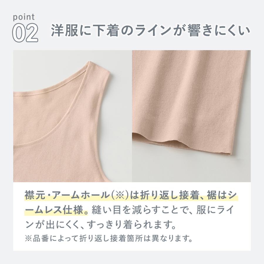 GUNZE（グンゼ） 直営店限定 綿100% ブラトップ 3枚セット 3枚組