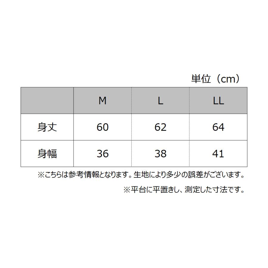 グンゼ theGUNZE 直営店限定 綿100% タンクトップ レディース オーガニックコットン 下着 肌着 婦人インナー トップス BASIC｜gunze｜13