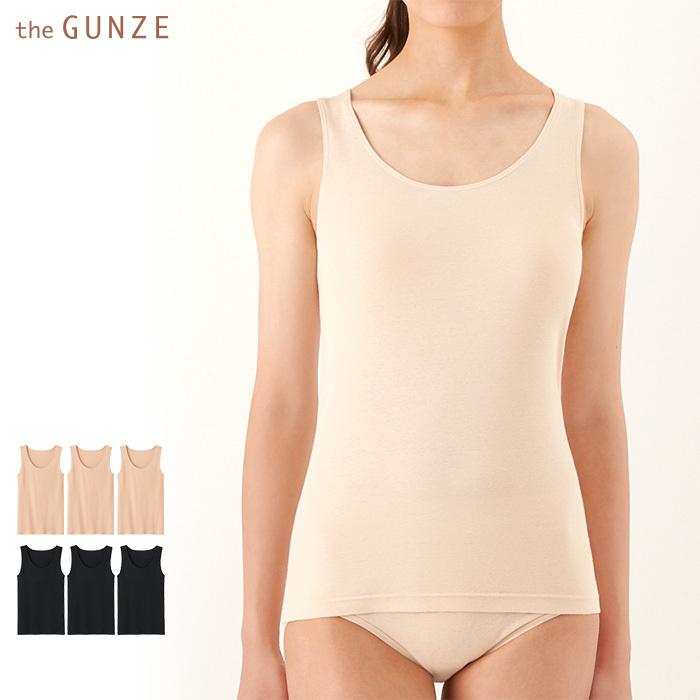 GUNZE（グンゼ） タンクトップ レディース 3枚セット 綿100