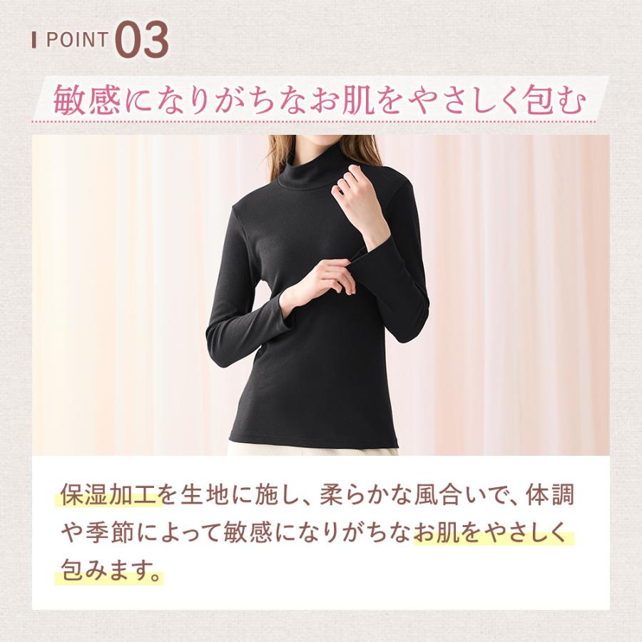 GUNZE（グンゼ） 直営店限定 綿100% タンクトップ あったかインナー