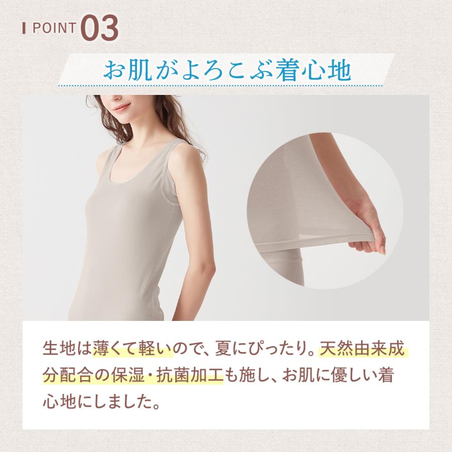 GUNZE グンゼ theGUNZE 直営店限定 綿100% 汗取り パッド付き GUNZE グンゼ theGUNZE 直営店限定 綿100% 汗取り パッド付き