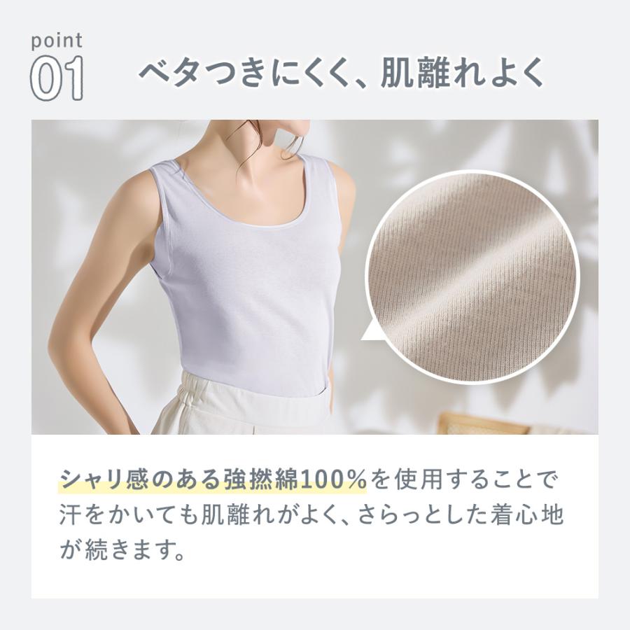 A&G タンクトップ GUNZE（グンゼ） theGUNZE 直営店限定 綿100% 汗取り パッド付き