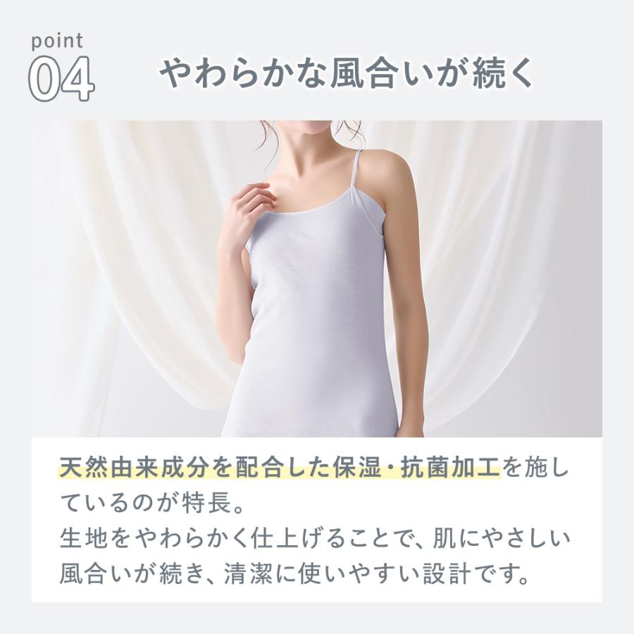 GUNZE（グンゼ） まとめ買い割引 theGUNZE 直営店限定 綿100% 汗取り