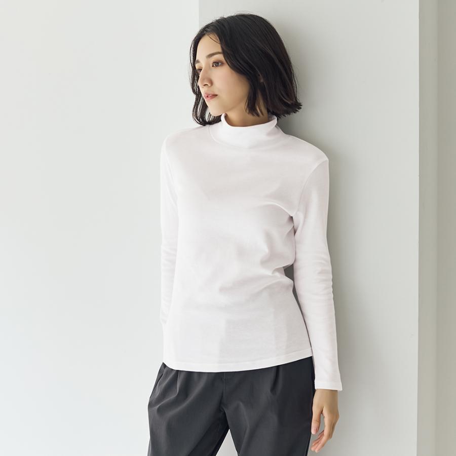 GUNZE（グンゼ） 直営店限定 綿100% ハイネック 長袖 あったかインナー