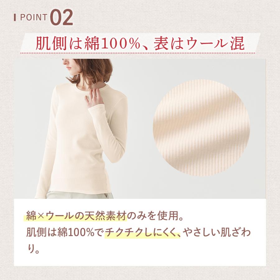 GUNZE（グンゼ） タートルネック カットソー レディース 長袖 日本製