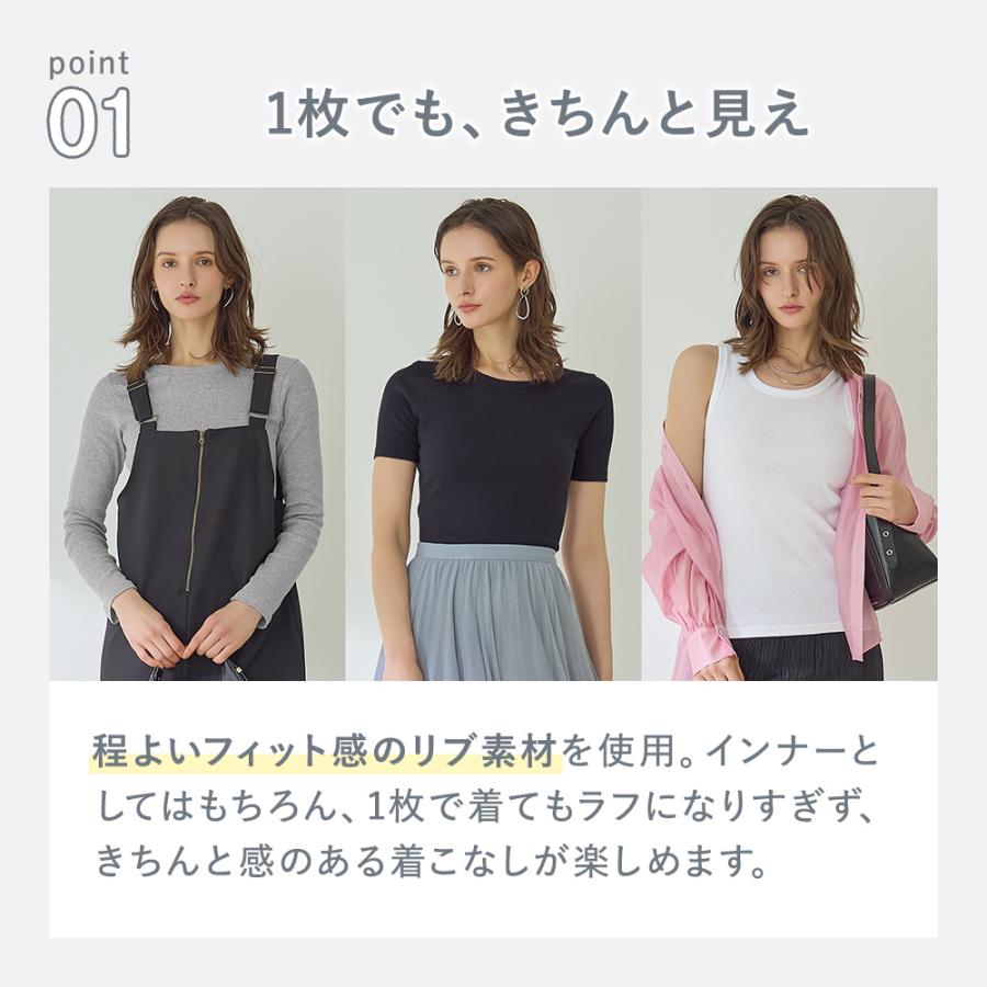 GUNZE（グンゼ） 日本製 綿100% 半袖 インナー レディース Tシャツ