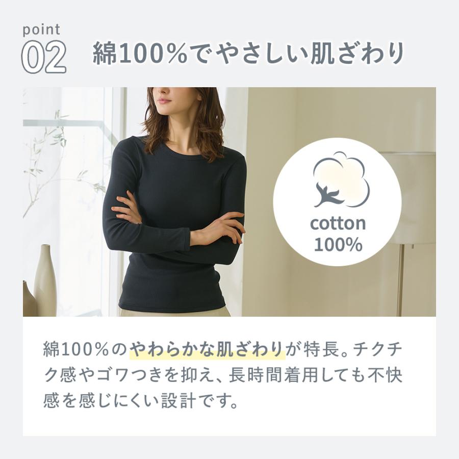 GUNZE（グンゼ） タンクトップ 日本製 綿100% リブ トップス インナー