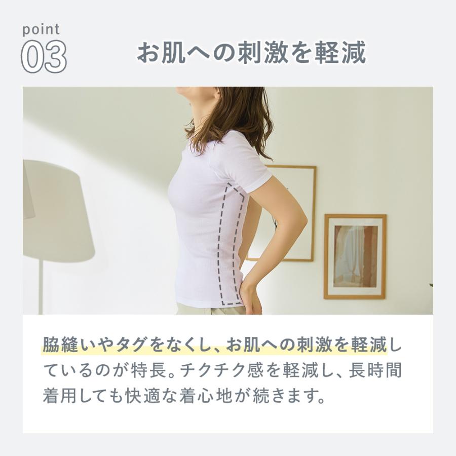 GUNZE（グンゼ） タンクトップ 日本製 綿100% リブ トップス インナー