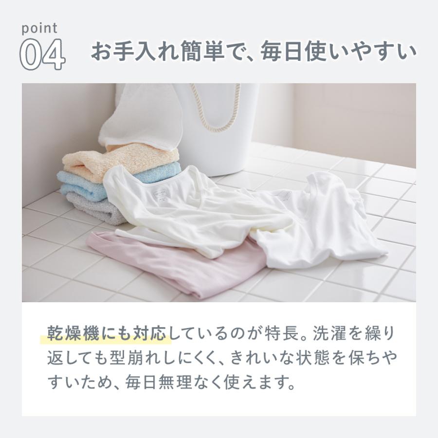 GUNZE（グンゼ） タンクトップ 日本製 綿100% リブ トップス インナー