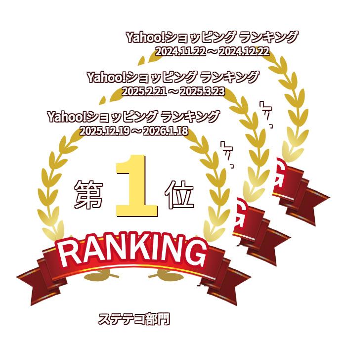 GUNZE（グンゼ） まとめ買い割引 theGUNZE 直営店限定 ステテコ 前開き