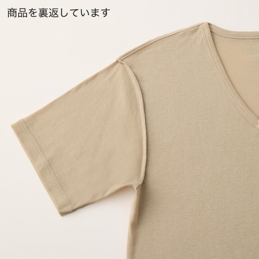 新品45R. 今期Vネック チビTシャツ 日本製 コットン100% GUNZE（グンゼ） Vネック Tシャツ メンズ 春夏 日本製 綿100% 冷感綿