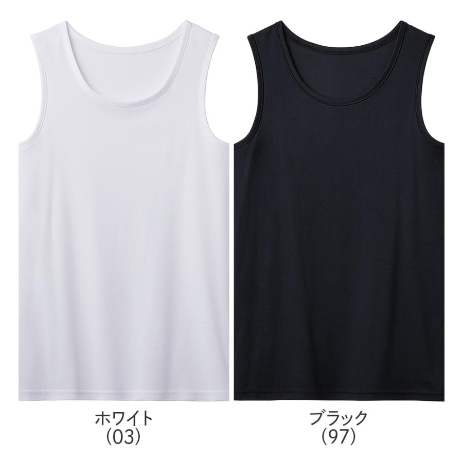 GUNZE（グンゼ） タンクトップ メンズ 春夏 日本製 綿100% 冷感綿 接触