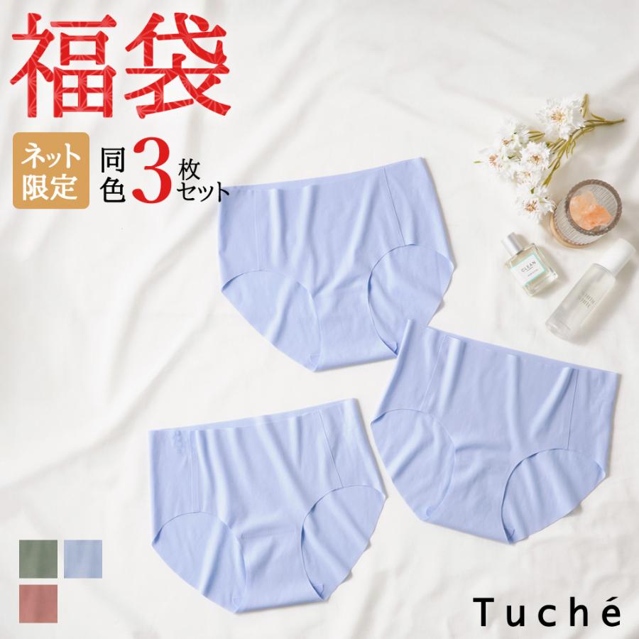 Tuche 福袋 2025年 レディース グンゼ ハーフショーツ 3点セット