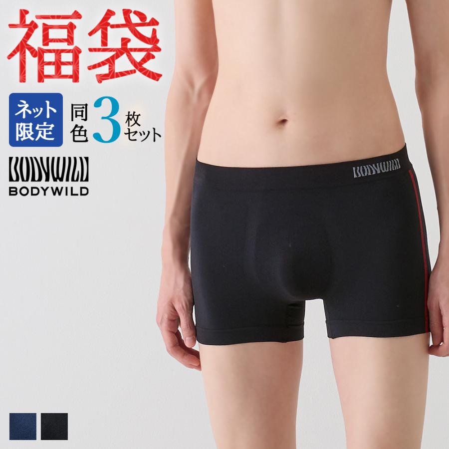 invelボクサーパンツGG✨新品✨ invelボクサーパンツGG✨新品✨ 【公式通販】