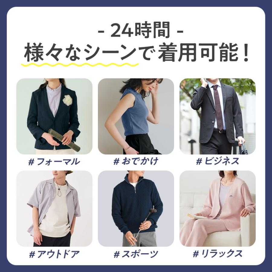 グンゼ GUNZE ネット限定 クルーネックＴシャツ 綿100％ メンズ インナーシャツ 抗菌防臭加工 3枚組 丸首 タグレス 定番 M-3L｜gunze｜13