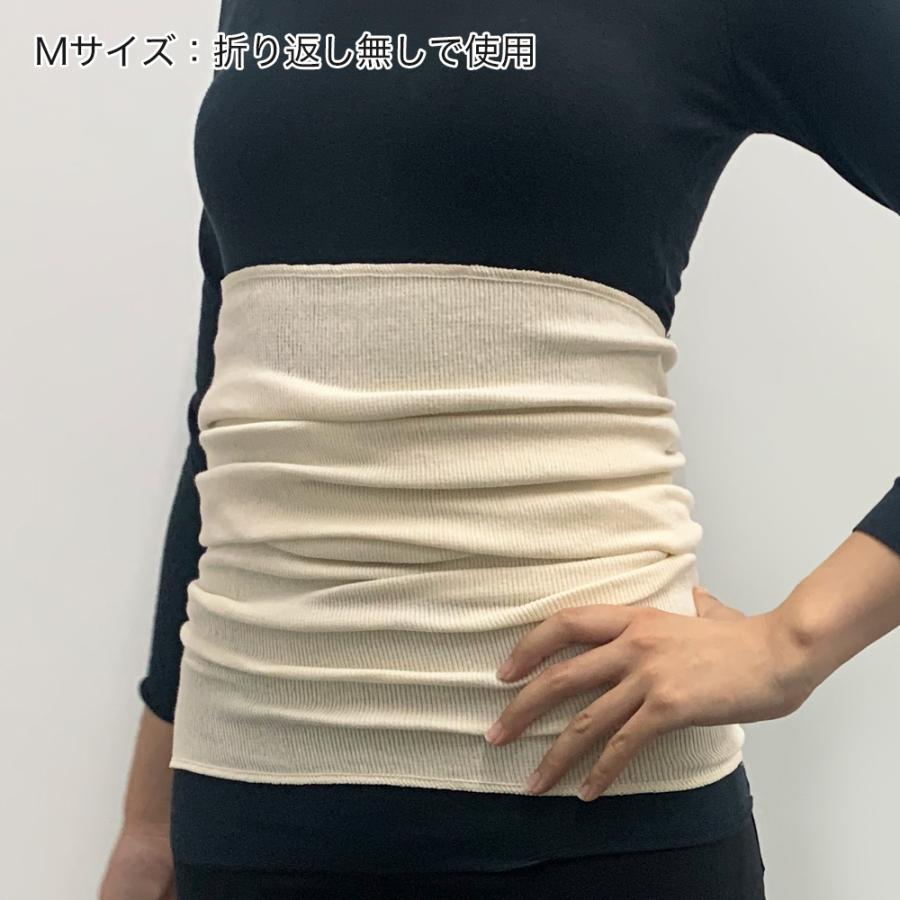 GUNZE（グンゼ） はらまき 腹巻 男女兼用 メンズ レディース 秋冬 遠赤