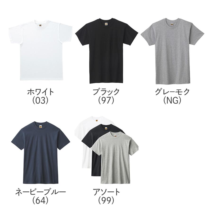 Hawkins グンゼ GUNZE GTホーキンス 半袖 Tシャツ 3枚組 メンズ Hawkins グンゼ GUNZE GTホーキンス 半袖 Tシャツ 3枚組 メンズ