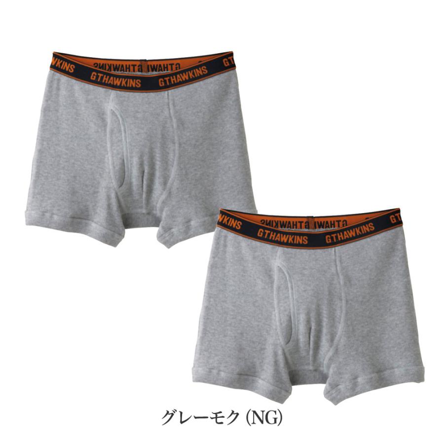 G.T.HAWKINS ホーキンス グンゼ ボクサーパンツ メンズ 前開き G.T.HAWKINS ホーキンス グンゼ ボクサーパンツ メンズ 前開き