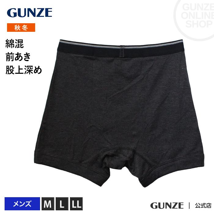  GLENN MARTENS ボクサーブリーフ size:M GUNZE（グンゼ） ボクサーパンツ 前開き 冬 暖かい あったか 綿混