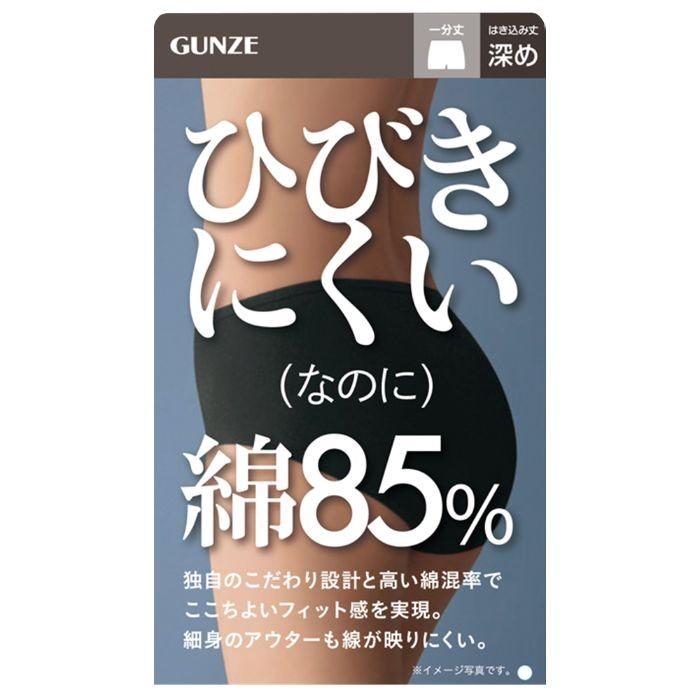 オーエスジー ＯＳＧ ハイスドリル ６５３１０ MT-SUS-GDR-31(65310