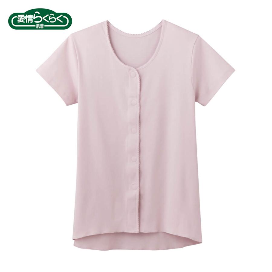 11 6 日 まで15 Offクーポン グンゼ 前開き 肌着 インナー レディース 女性 綿100 消臭 介護 婦人 下着 3分袖 半袖 ワンタッチシャツ Gunze 31hw0138 グンゼ公式ヤフー店 通販 Yahoo ショッピング