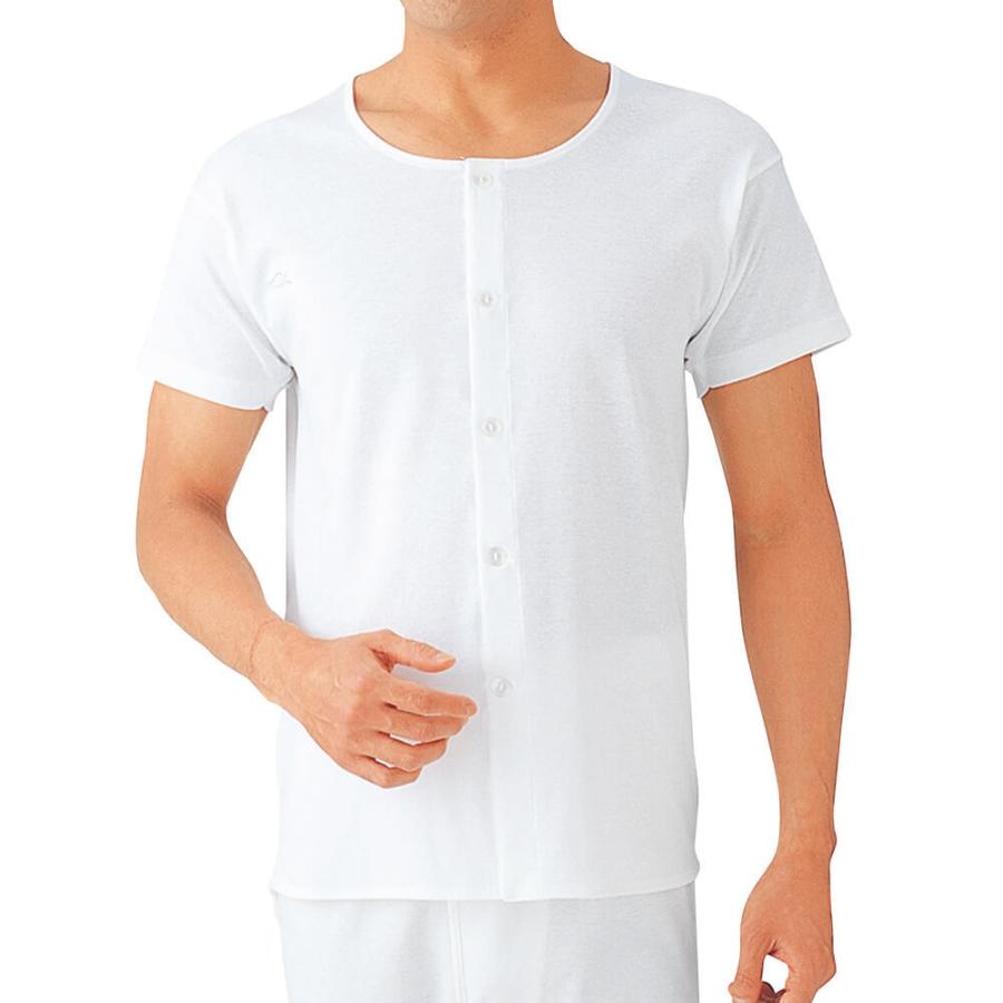 グンゼ 前開き 肌着 インナー メンズ 男性 綿100 消臭 制菌 高齢者 介護 紳士 下着 半袖 ボタン付シャツ Gunze 愛情らくらく Hw6418 グンゼpaypayモール店 通販 Paypayモール